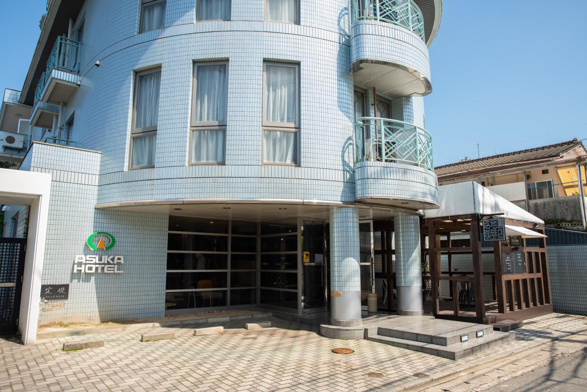 Asuka Hotel Karatsu Exterior foto