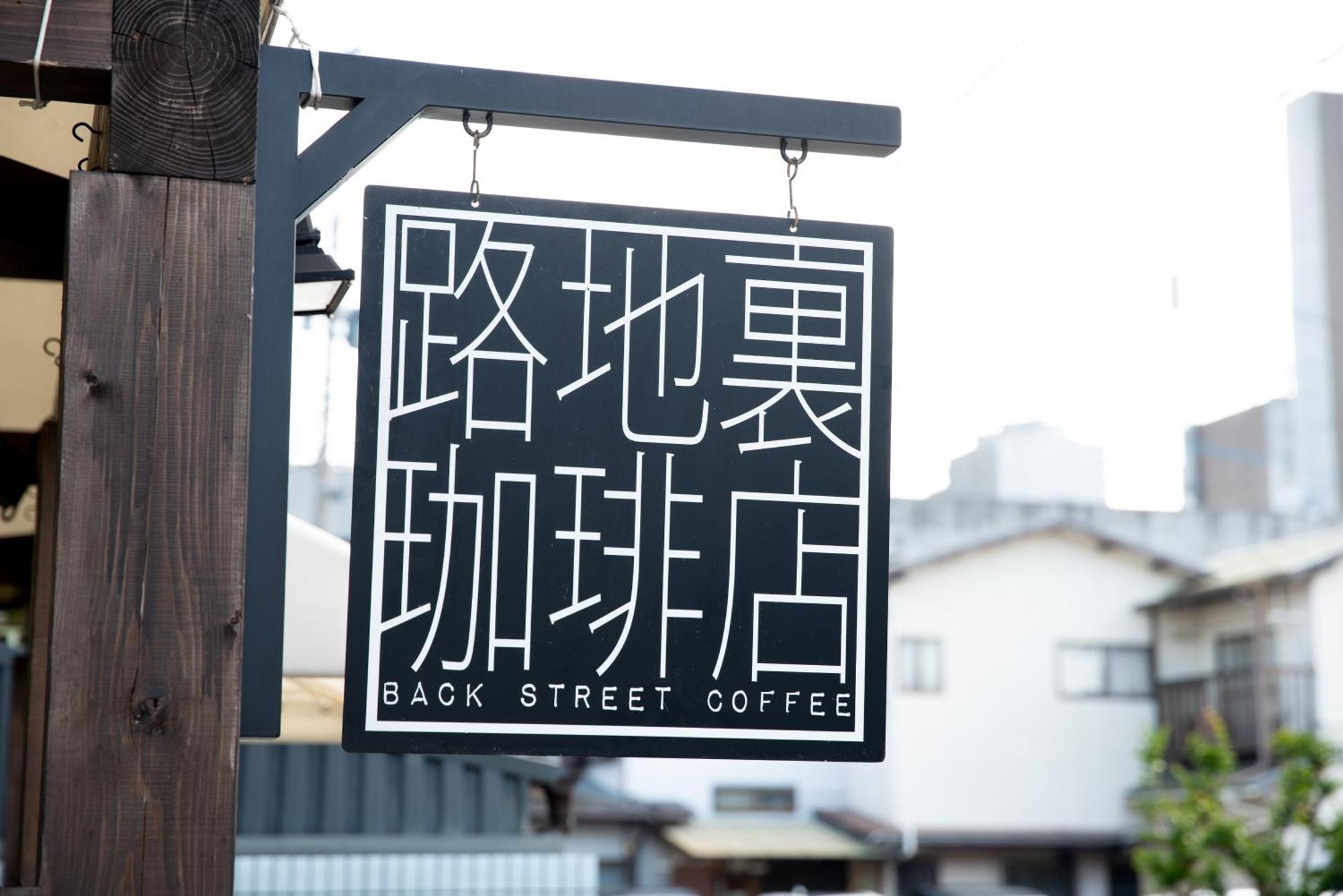 Asuka Hotel Karatsu Exterior foto